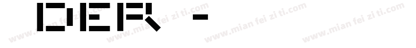 草莓der字体字体转换