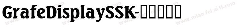 GrafeDisplaySSK字体转换