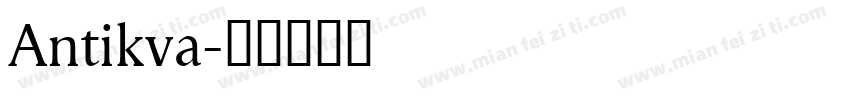 Antikva字体转换