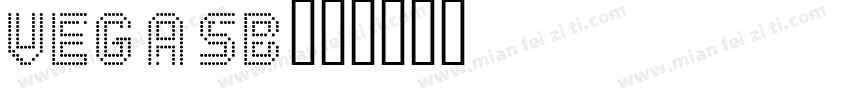 VegaSB字体转换