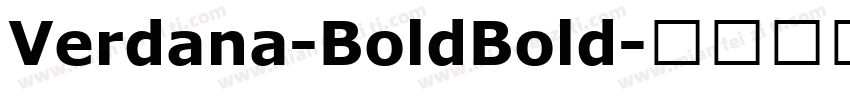 Verdana-BoldBold字体转换