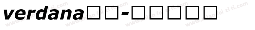 verdana字体字体转换