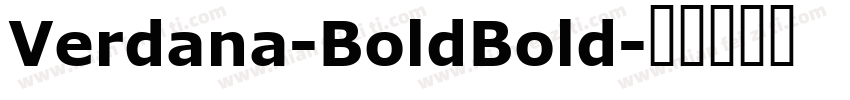 Verdana-BoldBold字体转换