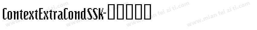 ContextExtraCondSSK字体转换