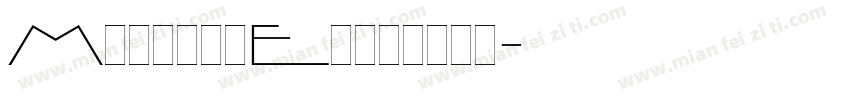 MonumenExtended字体转换
