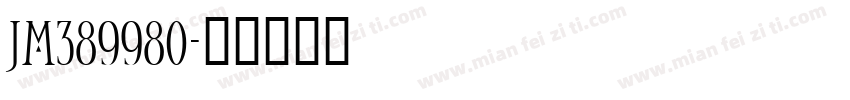 JM389980字体转换
