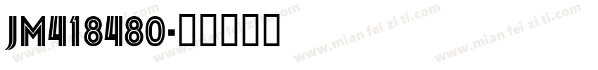Jm418480字体转换