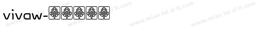 vivaw字体转换