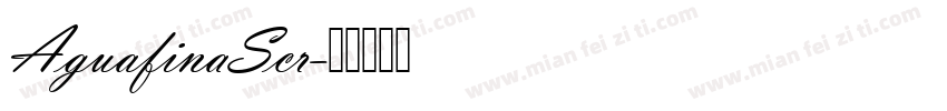 AguafinaScr字体转换