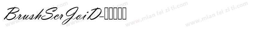 BrushScrJoiD字体转换