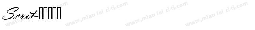 Scrit字体转换