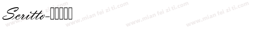 Scritto字体转换