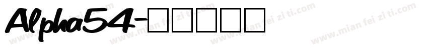 Alpha54字体转换