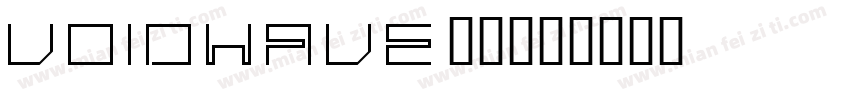 VoidWave空流字体转换