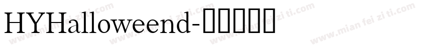 HYHalloweend字体转换