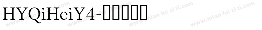 HYQiHeiY4字体转换