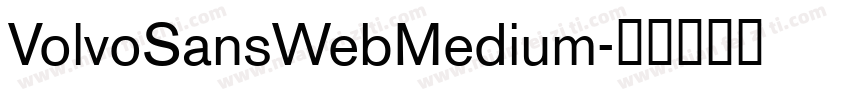 VolvoSansWebMedium字体转换