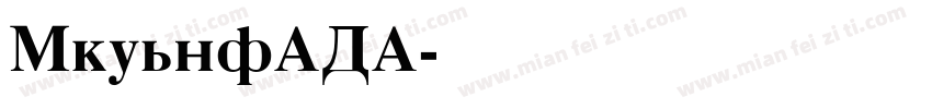 VremyaFLF字体转换