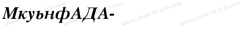 VremyaFLF字体转换