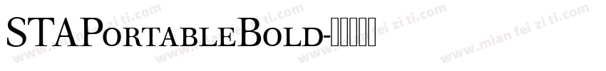 STAPortableBold字体转换