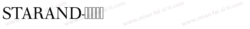 STARAND字体转换