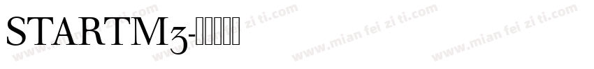 STARTM3字体转换