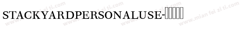 stackyardpersonaluse字体转换