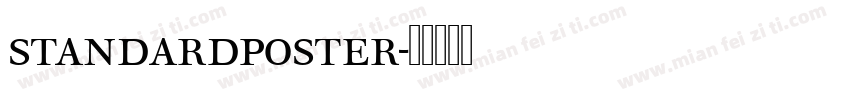 standardposter字体转换