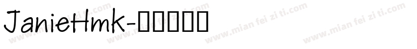 JanieHmk字体转换