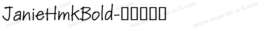 JanieHmkBold字体转换