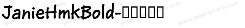 JanieHmkBold字体转换