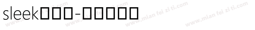 sleek全特符字体转换
