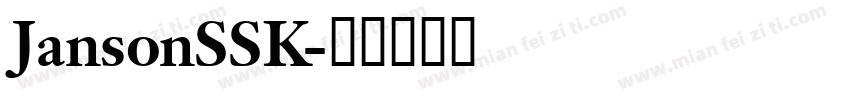 JansonSSK字体转换