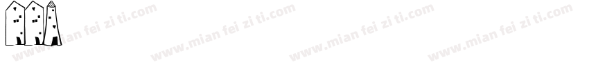 TTWelcome字体转换