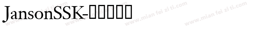 JansonSSK字体转换
