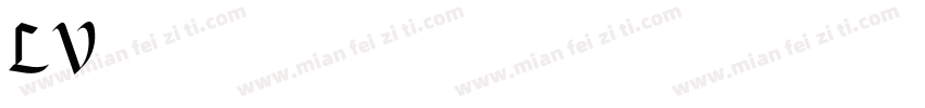 LV专柜字体字体转换