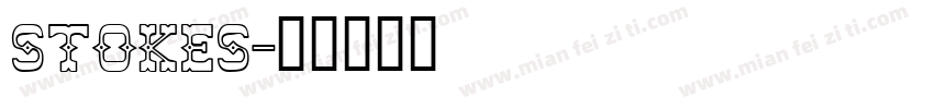 STOKES字体转换