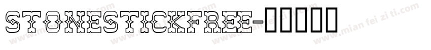 Stonestickfree字体转换
