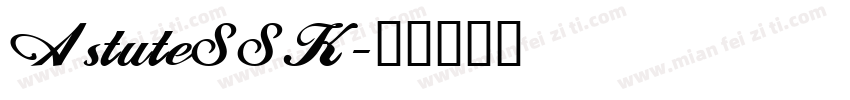 AstuteSSK字体转换