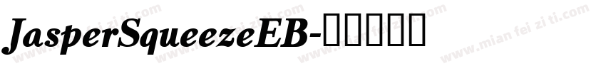JasperSqueezeEB字体转换