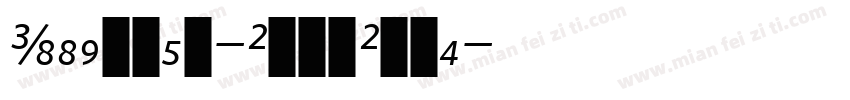 Whitney-BookBold字体转换