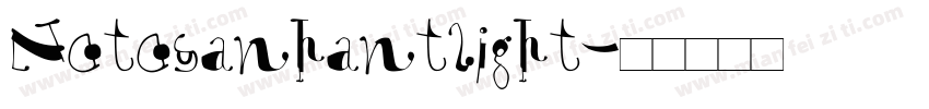 Notosanhantlight字体转换