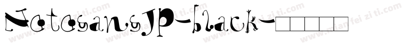 NotosansJP-black字体转换