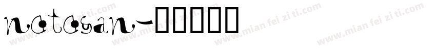 notosan字体转换