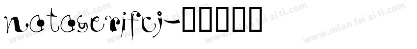 notoserifcj字体转换