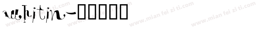 whitin字体转换