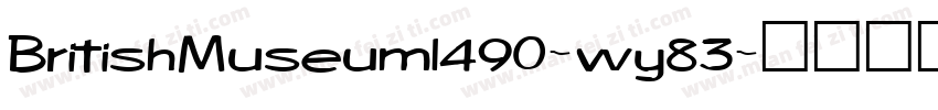 BritishMuseum1490-wy83字体转换