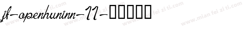 jf-openhuninn-11字体转换