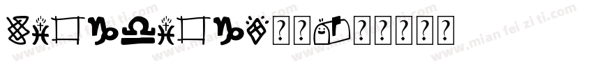 wingdings常规字体转换