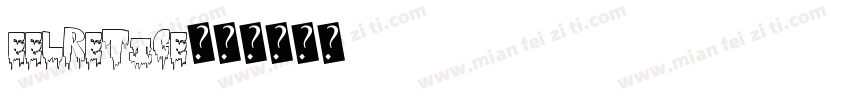 eelretice字体转换